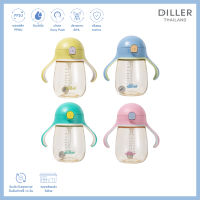 Diller 2in1 PPSU Flask 300ml 8859 ขวดหัดดื่มและกระติกน้ำ 2in1 พร้อมสายสะพาย ฝากดหลอดพร้อมมือจับ BPA Free รับประกันสินค้า