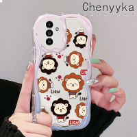 Chenyyka เคสปลอกสำหรับ Samsung กาแลคซี A13 A13 5G A14 A04s ลายการ์ตูนเนื้อครีมสิงโตน่ารักลายคลื่นเคสโทรศัพท์โปร่งใสขอบซิลิโคนสีสันสดใสปลอกอ่อนกันกระแทกป้องกันเลนส์กล้องเคสใส