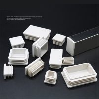 15x15mm~50x100mm White Plastic Blanking End Cap Rectangle/Square Pipe Inserts Plug Bung Steel Leg Stopfen Pipe Fittings Accessories