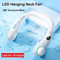 Xiaomi Portable Summer Air Cooling Hanging Neck Fan Bladeless Outdoor Sports Rechargeable Travel Wearable Neckband Hanging Fans