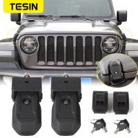 TESIN ฮู้ดล็อคสำหรับ Jeep Gladiator JT 2018 + ที่ครอบเครื่องยนต์รถมีที่ล็อกกุญแจสำหรับรถจี๊ป JL 2018 +