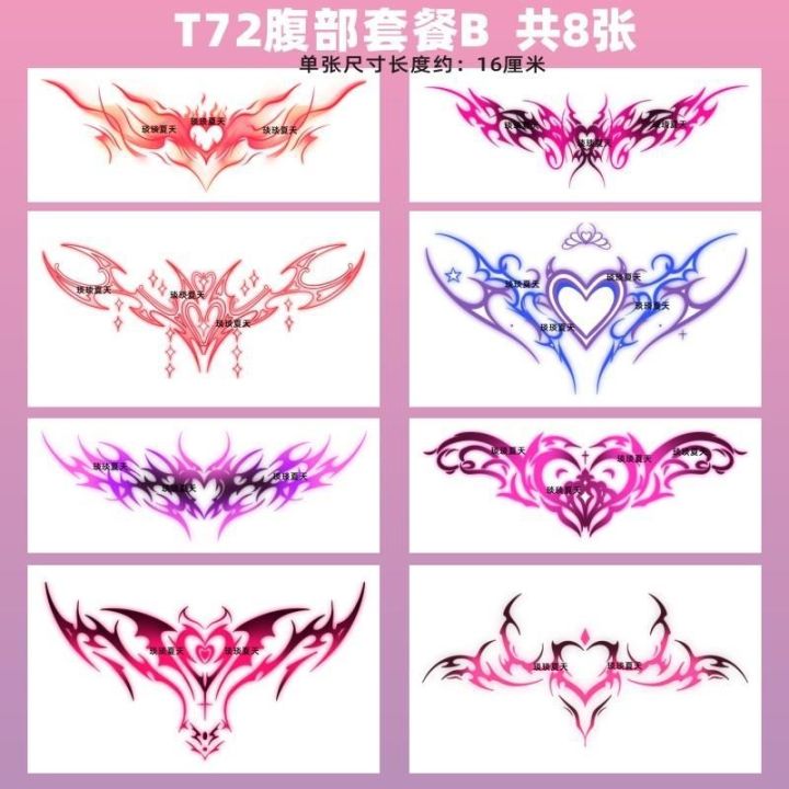 fake-tattoos-for-women-waterproof-tatto-succubus-waist-belly-sexy-tattoo-sticker-hotwife-art-festival-accessories-cute-wholesale