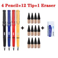 Unlimited Pencil Eraser Tip Art Sketch Pen Gifts Without Sharpening School Non-Toxic Infinity Correct Writing Posture Pen No Ink