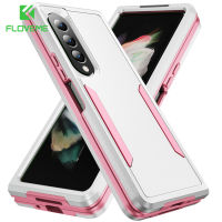 KISSCASE เคลือบฮาร์ดพับเกราะกรณีโทรศัพท์สำหรับ S Amsung G Alaxy Z พับ4 5กรัมกรณี Fold4หรูหราต่อต้านเคาะปกคลุมสำหรับ G Alaxy Z พับ4กรณี