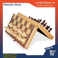 ?พร้อมส่ง?Wooden Chess Set Folding Magnetic Large Board With 34 Chess Pieces Interior For Storage Portable Travel Board Game Set ชุดหมากรุกไม้พับกระดานแม่เหล็กขนาดใหญ่พร้อมหมากรุก 34 ชิ้นภายในสำหรับการจัดเก็บแบบพกพาเกมกระดานเดินทาง Set