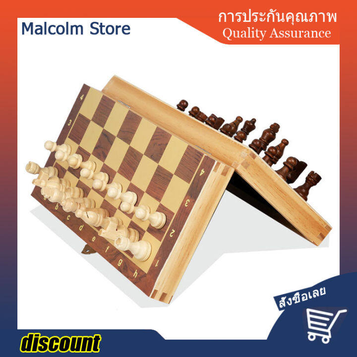 พร้อมส่ง-wooden-chess-set-folding-magnetic-large-board-with-34-chess-pieces-interior-for-storage-portable-travel-board-game-set-ชุดหมากรุกไม้พับกระดานแม่เหล็กขนาดใหญ่พร้อมหมากรุก-34-ชิ้นภายในสำหรับการ