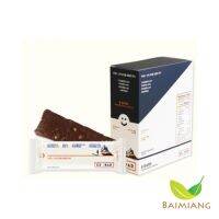 ExProteinBar เอ็กซ์โปรตีนบาร์ทริปเปิ้ลช็อกโกแลต ขนาด 50 g. (12447)