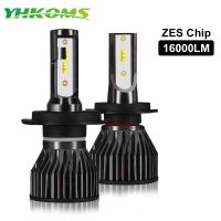 YHKOMS H4ไฟรถยนต์ LED H7 16000LM H1 H8 H11โคมไฟ Atuo หลอดไฟสำหรับไฟหน้ารถ HB3 HB4 9005 9006 6500K ไฟตัดหมอกสีขาว12V