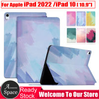 สีน้ำสไตล์ปลอกสำหรับ Apple iPad (2022) /Ipad 10th รุ่น10.9นิ้วที่มีคุณภาพสูงหนัง PU กรณีแท็บเล็ตกันลื่นยืนพลิกปก IPad10 A2757 A2777 A2696