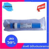 [[ของแท้100%]] ไส้กรองน้ำRO ไส้กรองน้ำ เมมเบรน RO Aquatek ขนาด 85 GPD ส่งฟรีทั่วไทย by Minerva6395