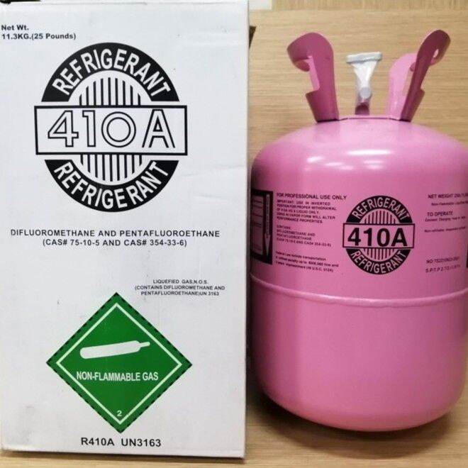 Freon R410a Refrigerant | Freon R410 | Freon AC R410a Can | Lazada ...