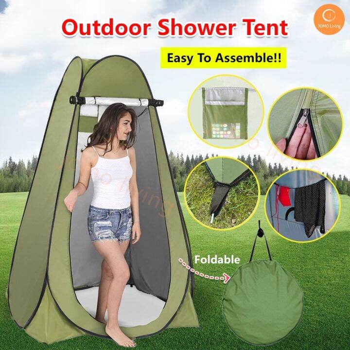 SG Ready Stocks Outdoor Shower Tent Portable Bath Shower Camping Toilet