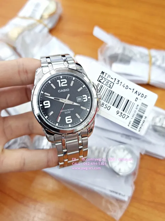 CASIO รุ่น MTP-1314D-1A