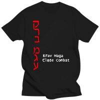 Large mens short sleeves Krav Maga Englishhebrew Two Colors Mma Close Combat Black New Tshirt 4XL.5XL.6XL