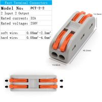 30/50/100ชิ้น Pct-2-2ตัวเชื่อมต่อแบบมีสายสายเคเบิลเอนกประสงค์อย่างรวดเร็วสำหรับบ้านเชื่อมต่อสายไฟแบบกดขั้วต่อสายไฟ Pct-2-3