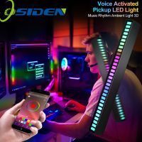 LED Strip Light RGB Sound Control Voice Activated Music Rhythm Ambient Night 3D Lamp For Car Family Party Computer Christmas Night Lights