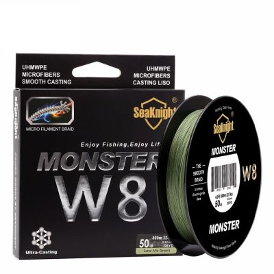 （A Decent035）New super MONSTER/MANSTER W8 Super Strong 300M 8 Strands Weaves PE Soft Braided Fishing Line Rope Multifilament 20-100LB