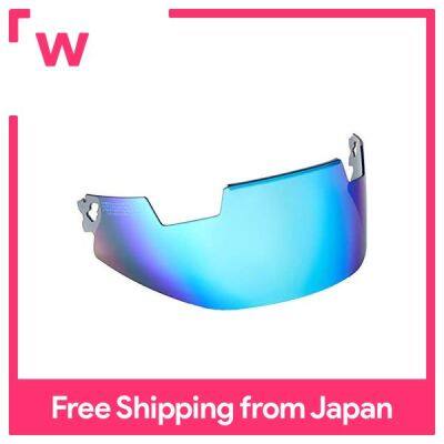 Arai VAS-Z Pro Shade Long Sun Visor Mirror Type (Smoke/blue) 031031