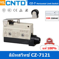 CZ-7121 ลิมิทสวิทช์ CZ 7121 Limit Switch CNTD ลิมิตสวิท ลิมิต สวิทช์ ลิมิทสวิทช์ CZ ลิมิท สวิท ลิมิทสวิท ลิมิตสวิท CZ7 Switch Limit CZ-7 Series