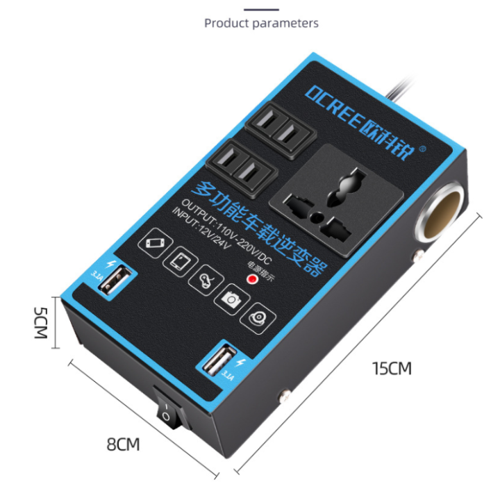 eyeplay-กทม-พร้อมส่ง-อินเวอร์เตอร์รถยนต์มัลติฟังก์ชั่น-รถอินเวอร์เตอร์-12v-24v-dc-ถึง-110v-220v-ac-ไฟแช็กพาวเวอร์ซัพพลายอินเวอร์เตอร์อะแดปเตอร์-อินเท