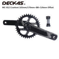 Deckas Direct GXP Crankset 165มม. 170มม. dengan BB BSA อะแดปเตอร์ GXP 3Mm 6Mm ชดเชย Chainring Langsung Untmtb Moutain Basikal Basikal