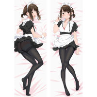 อะนิเมะ Ganbare Dou Chan dakimakara ปกคอสเพลย์กอดร่างกายปลอกหมอนนุ่มโซฟาเตียงหมอนอิงปลอกหมอนโอตาคุของขวัญ