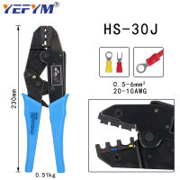 HS-30J HS-40J Crimping Pliers Clamp Tools Capcoaxial Cable Terminals Kit Multi Functional Brand Carbon Steel Multifunctional