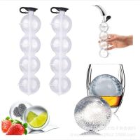 4Hole Ice Cube Round Ice Hockey Mold Whisky Cocktail Vodka Ball Ice Mould Bar Party Kitchen Ice Box Ice Cream Maker Tool Ice Maker Ice Cream Moulds