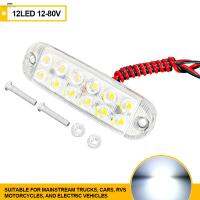 Racingcar 12LED 12-80V รถบรรทุกไฟแฟลชรถพ่วงโคมไฟแฟลช LED จับการเคลื่อนไหวกระพริบเตือนโคมไฟบาร์แสงไฟเตือน