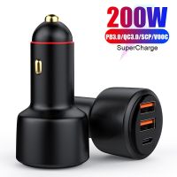 USB PD 200W ที่ชาร์จแบตในรถ3พอร์ตซูเปอร์ชาร์จ100W 65W 36W QC3.0สำหรับ Honor Xiaomi Vivo Huawei iPhone ONEPLUG LCZ396ที่ชาร์จแบตในรถ S