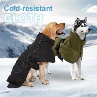 Winter Extreme Warmer Pet Dog Puppy Clothes Waterproof Thick Dog Jacket Clothing Coat For Small Medium Large Dogs XS-2XL