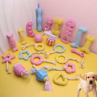 【YF】✽卍♨  Environmental Protection Material Dog Supplies TPR Interactive Rubber Chew Teeth  Products