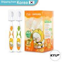 Creo Clears Ompang Kids Rounding Head Toothbrush 2-5 Years Old Green Orange