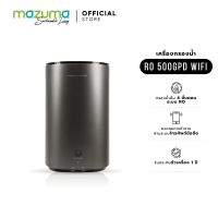 Mazuma เครื่องกรองน้ำอัจฉริยะ รุ่น RO 500GPD WIFI