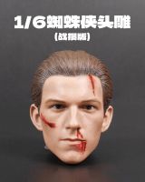 1/6ใบหน้าเลือดแมงมุมน้อยหัว Tom Holland แกะสลักรูปปั้นพอดีกับ J55ตุ๊กตาขยับแขนขาได้ของเล่นสุดฮอต12