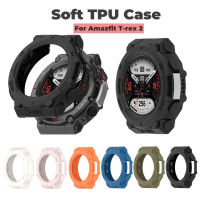 TPU ซิลิโคนครอบกันชนนุ่มสำหรับ Huami Amazfit T-Rex 2