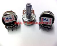 Original/ 2022天然WH148-1A-1K 5K 10K 20K 50K 100K 250K 500K 1M เดี่ยวฟิล์มคาร์บอน Potentiometer