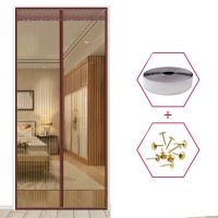 【LZ】 Magnetic Screen Door Net Anti Insect Mesh Fly Mosquito Protection Magic Net Magnet Curtains for Doors Windows Screen