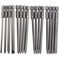 ดอกสว่าน New-16Pcs ไขควงแม่เหล็กยาวตั้งไว้แบบ Slotted + Cross + Hex + Torx Set Mata Bor 1/4นิ้วก้านหกเหลี่ยมยาว100มม.