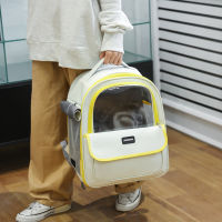 Bag for Cat Carrier Backpack Bag Travel Portable Breathable Dog Backpack Transparent Large Space Bag Carrier