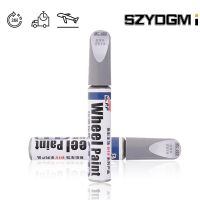 ☒☃ Car Scratch Filler Repair Cover Pen Waterproof Wheel Paint Repair Marker Pen Non-toxic Car Paint Refresh Wheel Paint Repair