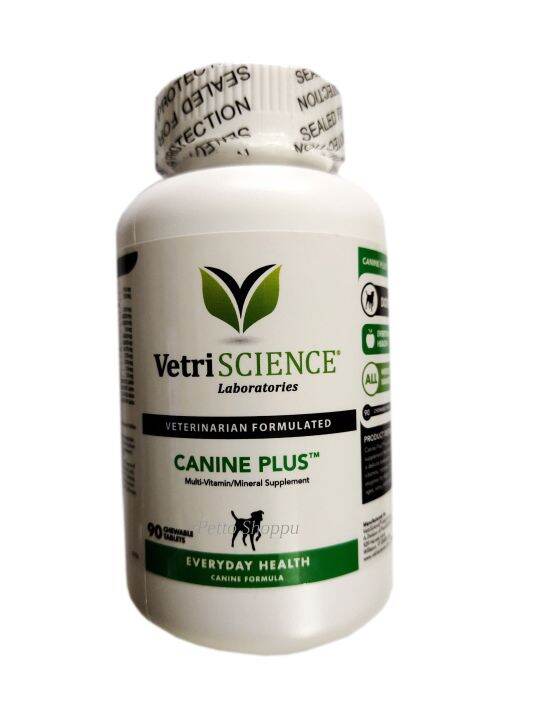 Canine Plus Multivitamin and Mineral Supplement for Dogs (90 chewable