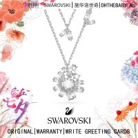 Swarovski สร้อยคอชุบโรเดียม ลายดอกไม้ สีขาว สําหรับแฟนสาว