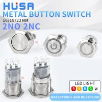 ❖ 2NO2NC 16/19/22mm Waterproof Metal Push Button Switch LED Light Momentary Car Engine Power Switch 3/6/12/24/220V silver 1NO1NC