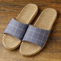 Mntrerm Eva Soft Sole Linen Indoor Slippers Men Simple Non-slip plaid Floor Slides Comfort Plaid Home Slipper Shoes Wholesale