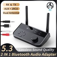 Multipoint Bluetooth 5.3 Audio Transmitter ตัวรับ 3.5mm AUX 2 RCA Stereo Music Wireless Adapter 2-IN-1 สําหรับ รถ TV PC ลําโพง