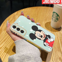 JIUMOO เคสปลอกสำหรับ Samsung S22บวก S22พิเศษการ์ตูน Mickey Mouse ซิลิโคนนิ่มชุบหรูหราขอบสี่เหลี่ยมเคสมือถือเคสกันกระแทกเต็มฝาหลังเคสป้องกันเลนส์กล้อง