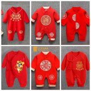 Body Buộc Dây dài tay tài lộc mẫu Quần áo trẻ em chất cotton mền mịn cho