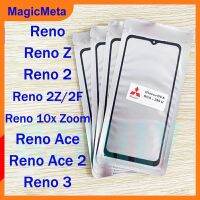 MagicMeta กระจกด้านนอกหน้าจอด้านหน้าพร้อมกาวโอก้าสำหรับ OPPO Reno/Reno Z/Reno 2/Reno 2Z/2F/Reno 10x Zoom/Reno Ace/Reno 2/Reno 3ตัวเปลี่ยนกระจกด้านนอกสัมผัสหน้าจอ LCD