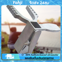 อุปกรณ์ปล่อยสแตนเลส DIY อุปกรณ์ตกปลากลางแจ้ง